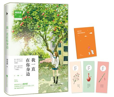 经历过顺产后害怕生二胎，临近预产期了压力好大怎么办？