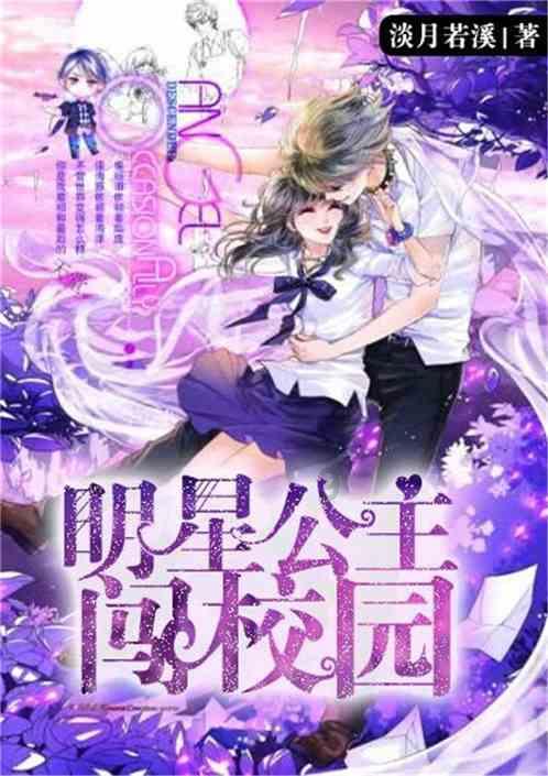 煮毛豆时，用怎样的技巧才能让毛豆翠绿不发黄？